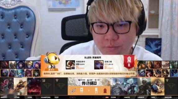 虎牙竞技宝JJB下载用AI把电竞赛事直播重做了一遍(图2)